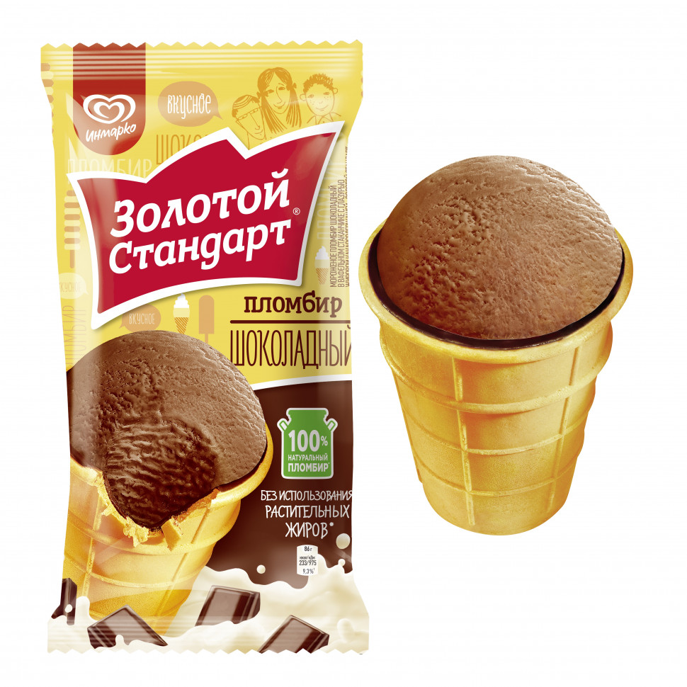 Мороженое золотой стандарт 86г