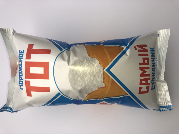 07 Стаканчик "Тот Самый" Ванильный 70гр.  (*24шт.)