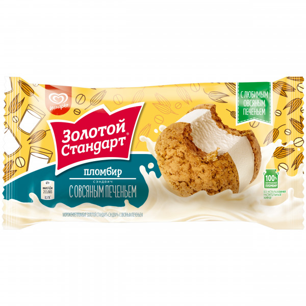 Золотой Стандарт <<Сэндвич Овсяное печенье>> 69гр. (*24шт.)