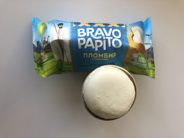 01 Стаканчик "bravo-Papito" 15% Пломбир 86гр.  (*24шт.)