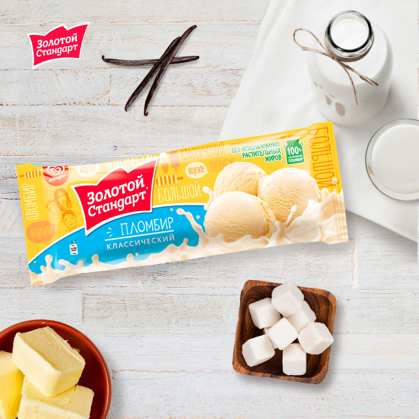 "Золотой стандарт" пломбир 400гр. (*8шт.) (900ml)