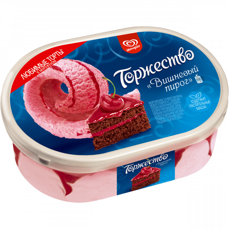 Мороженое в контейнерах. Торт мороженое торжество Инмарко. Мороженое Инмарко золотой стандарт. Инмарко мороженое вишневый пирог. Мороженое Инмарко пломбир торжество Прага 430 гр.